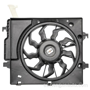 25380-1Y100 25380-1Y090 25380-1Y000 KIA PICANTO FAN